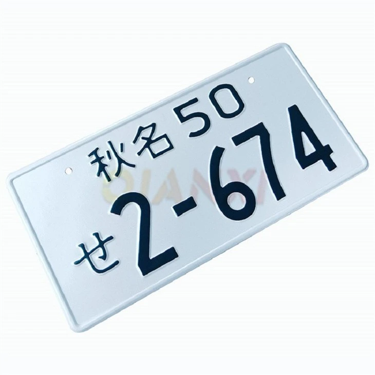 Personalized License Plate Made In China
