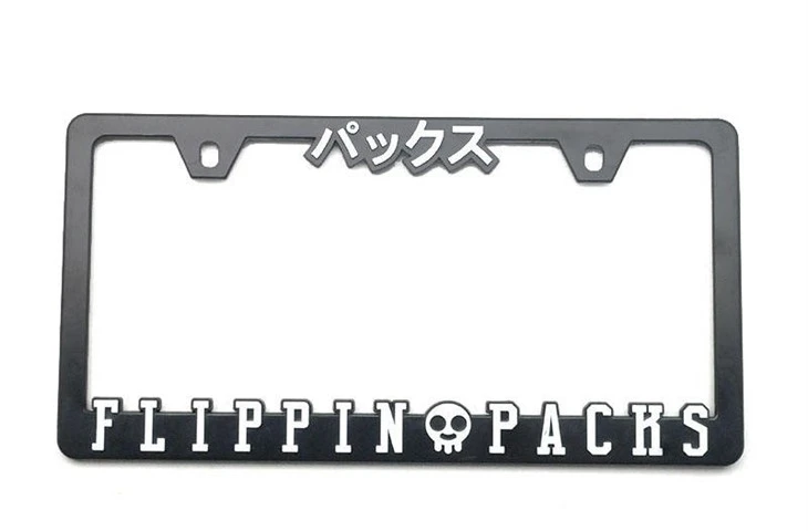White Raised Car Mold Plate Frame